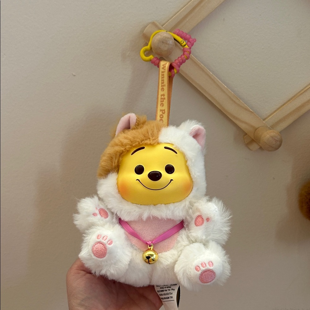 Disney Fluffy White and Tan Plush with Pink Accents POOH BEAR miniso bag charm